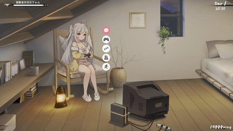 和存在感薄弱妹妹一起的简单生活 场景演出 演示图 8